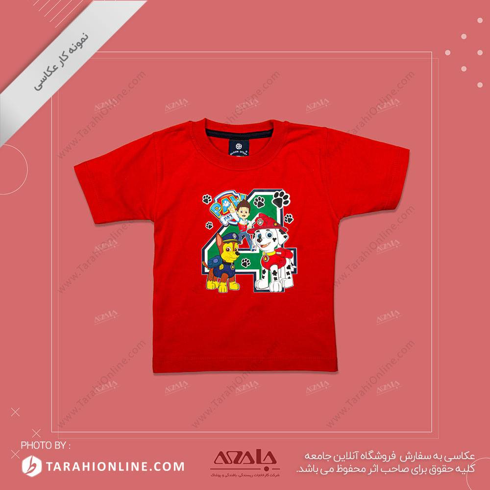 عکاسی از لباس بچگانه پسرانه - 3۴ - تصویر 2